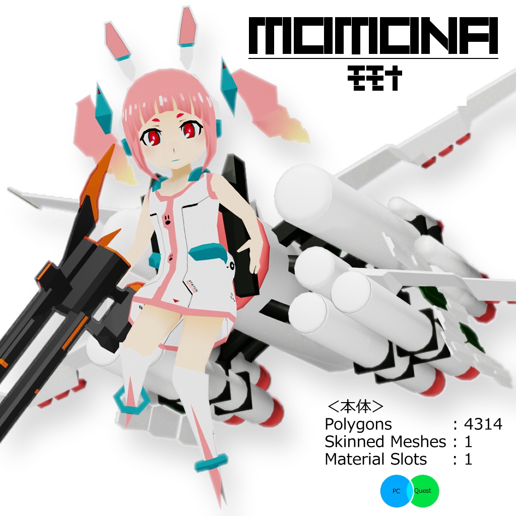 オリジナル3dモデル Momona Finetrick Booth