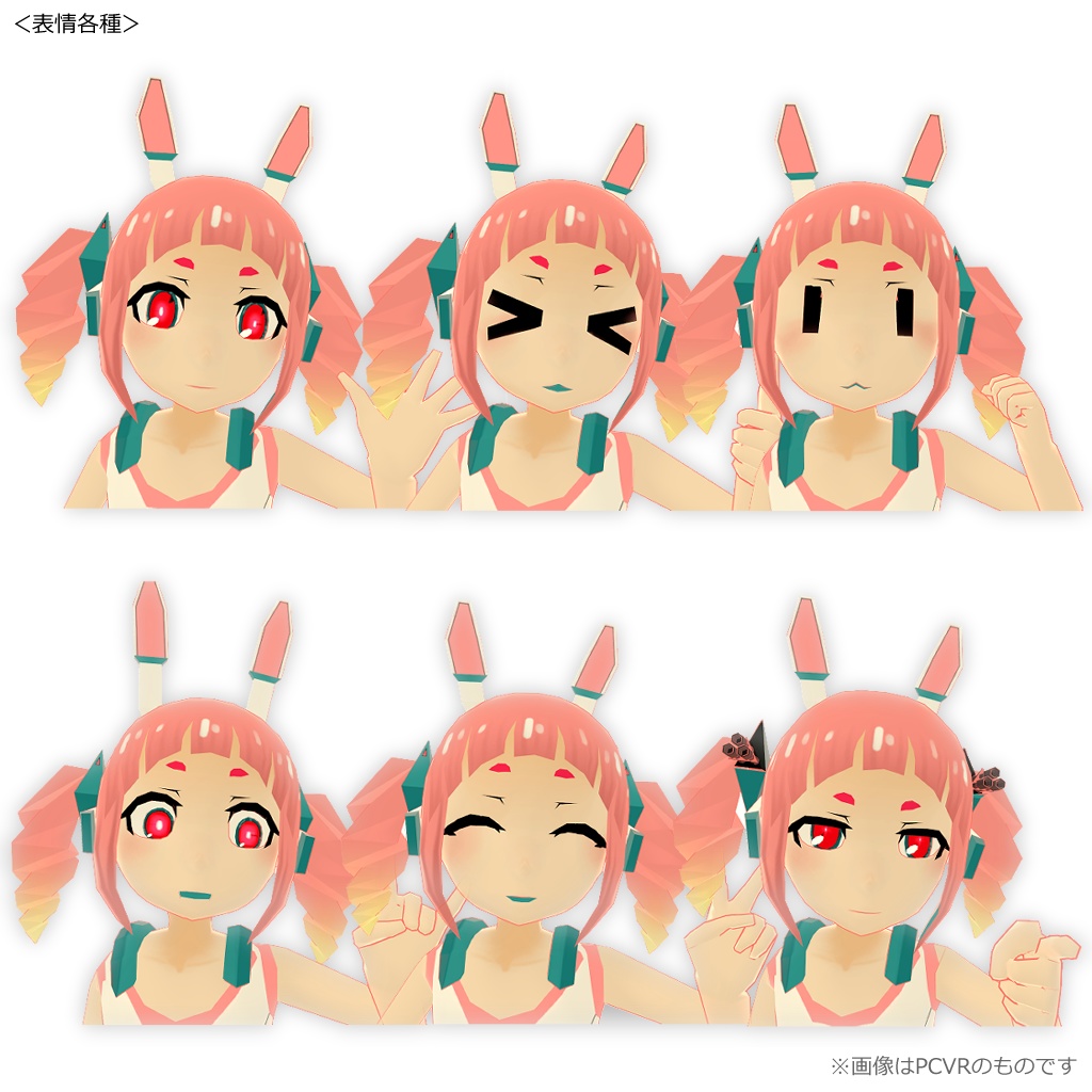 【オリジナル3Dモデル】MOMONA