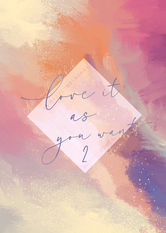 love it as you want.2