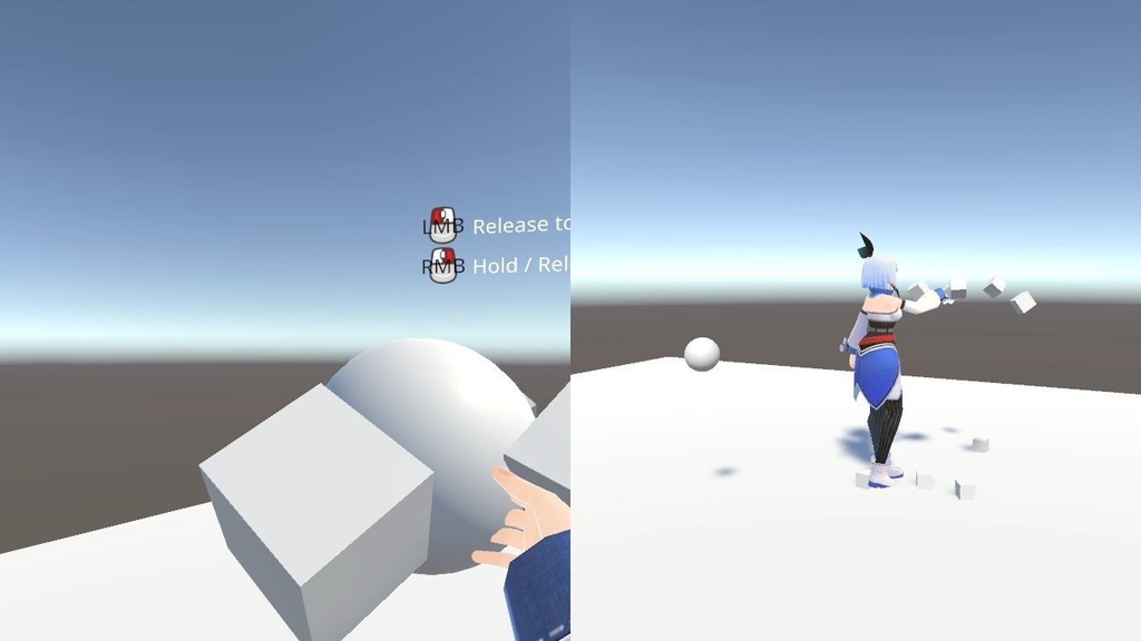 【無料】【VRChatワールドギミック】PickupTogether【まとめて持ち運び】