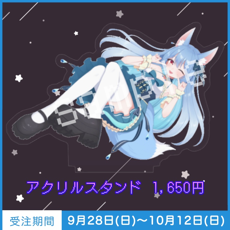 澄乃あまね 2周年記念グッズ