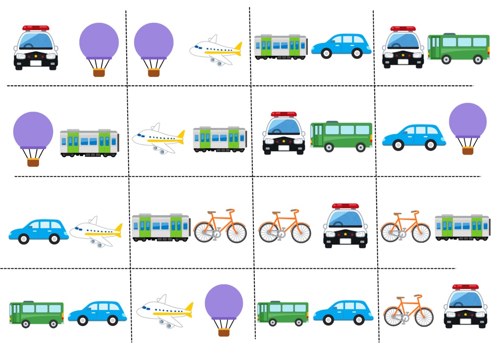 【2点セットでお得】リズムカード♪くだもの&乗り物セット