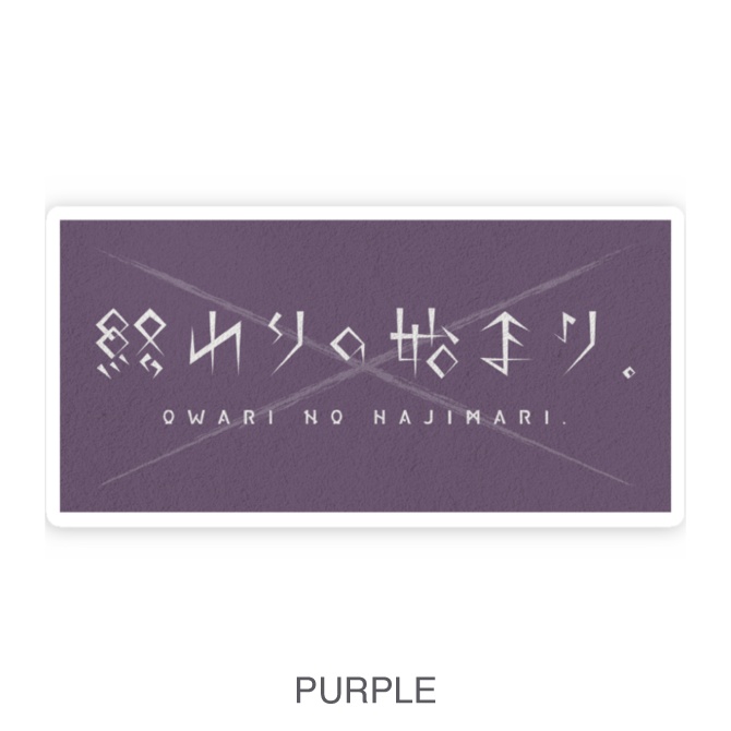 結 MUSUBI | O.N.H LOGO STICKER