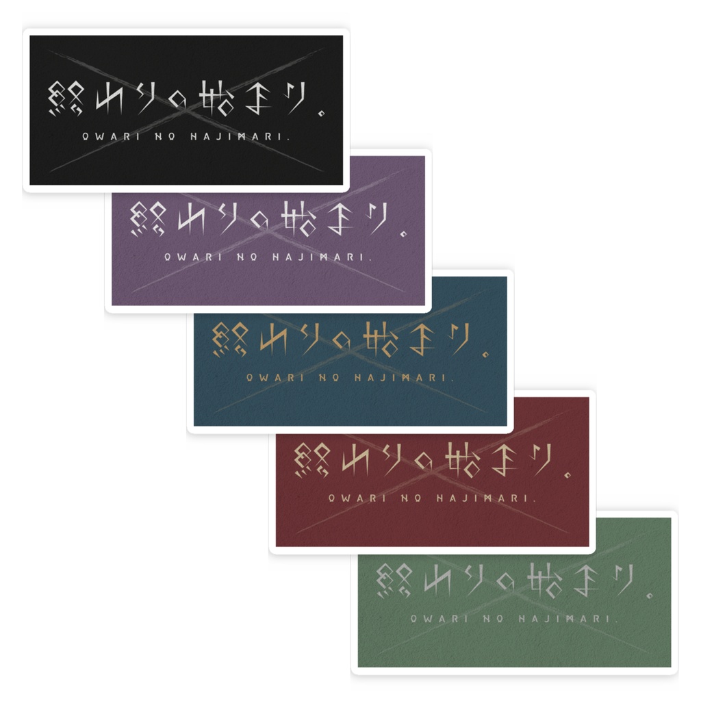 結 MUSUBI | O.N.H LOGO STICKER