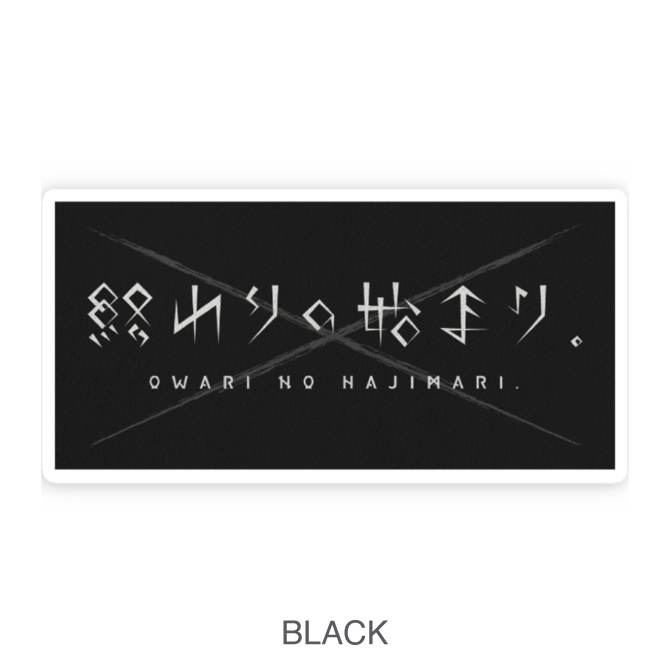 結 MUSUBI | O.N.H LOGO STICKER