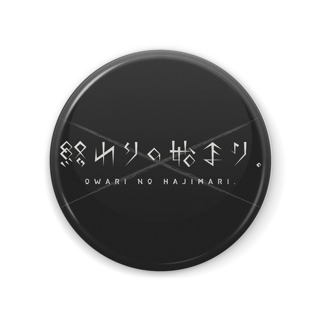 結 MUSUBI | O.N.H LOGO CAN MIRROR