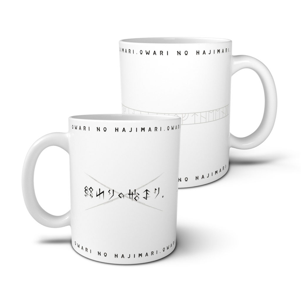 悟 SATORI | O.N.H LOGO MUG