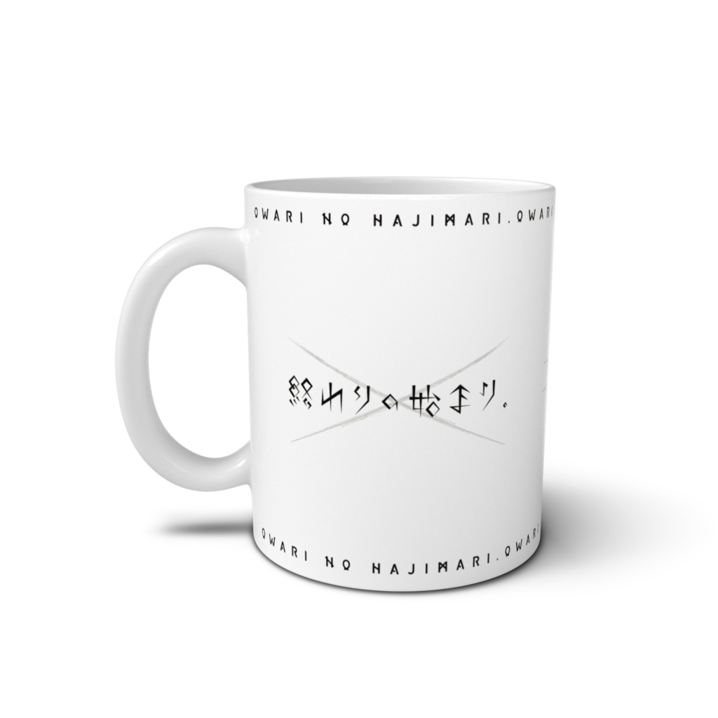 悟 SATORI | O.N.H LOGO MUG