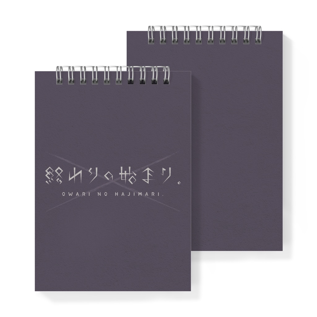 悟 SATORI | O.N.H LOGO MEMO PAD