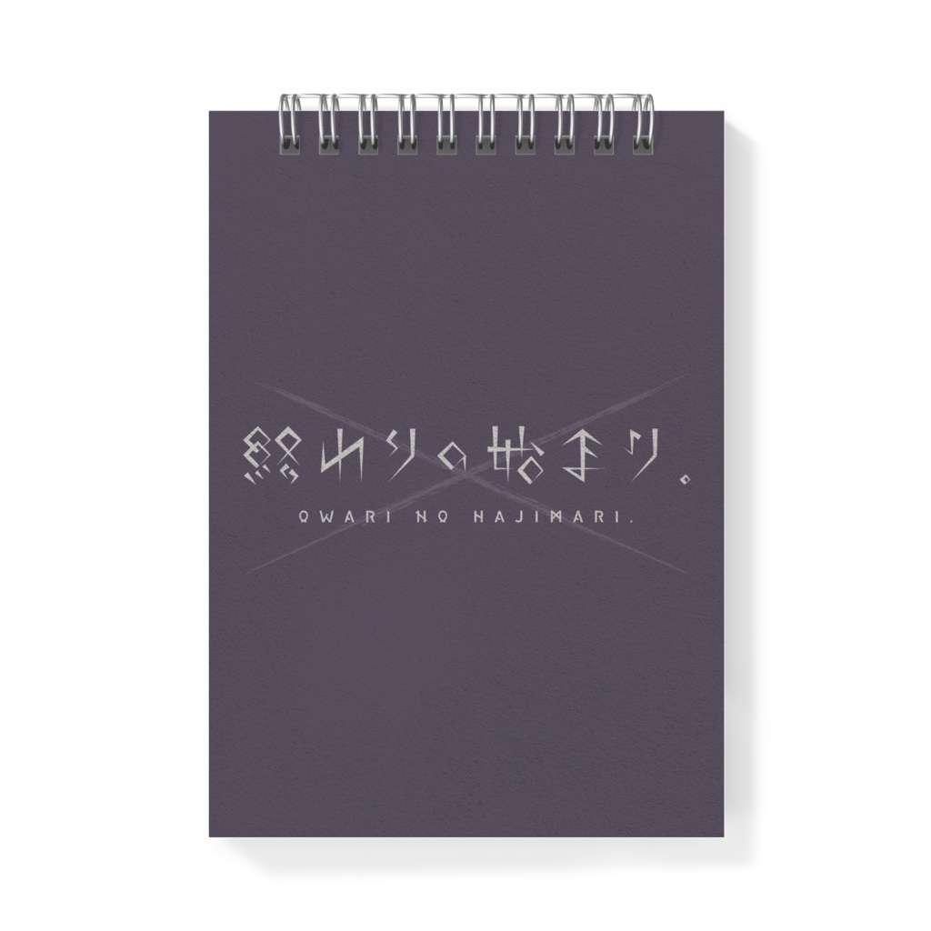 悟 SATORI | O.N.H LOGO MEMO PAD
