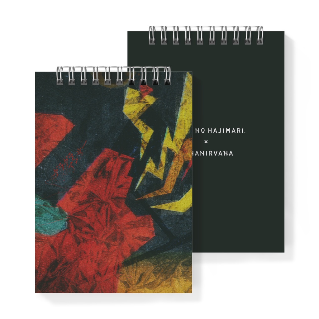 悟 SATORI | G.G.A MEMO PAD