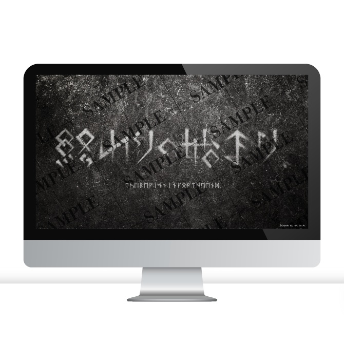 祓 HARAI | O.N.H LOGO DESKTOP WP