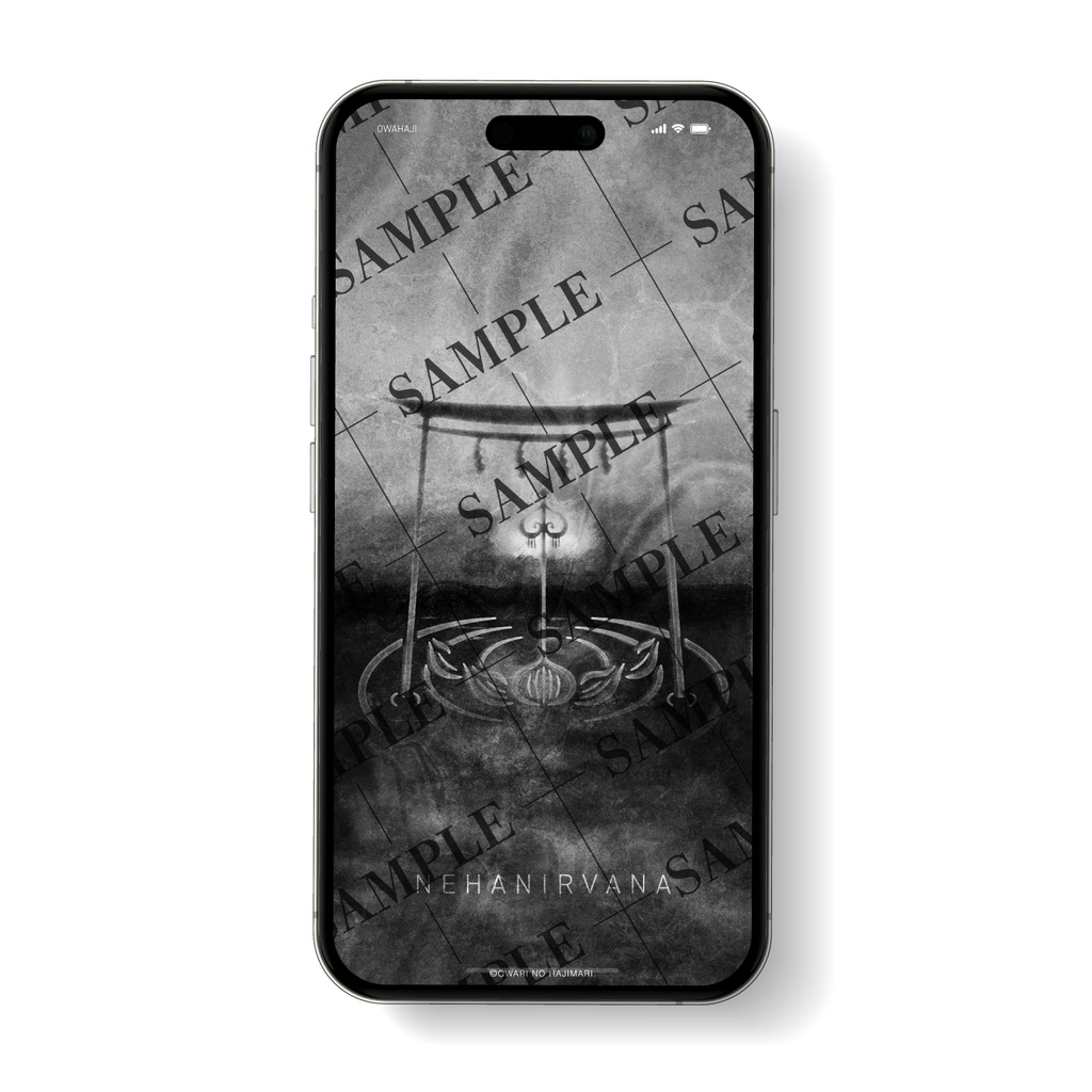 祓 HARAI | NEHAN LOTUS SMARTPHONE WP