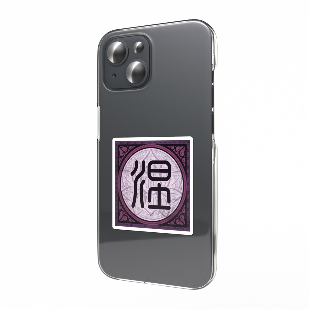 結 MUSUBI | NEHAN FLAG STICKER