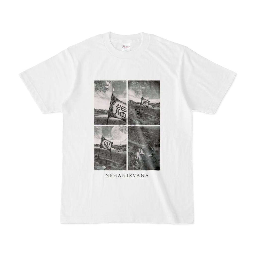 纏 MATOI | NEHAN FLAG TEE / WHITE