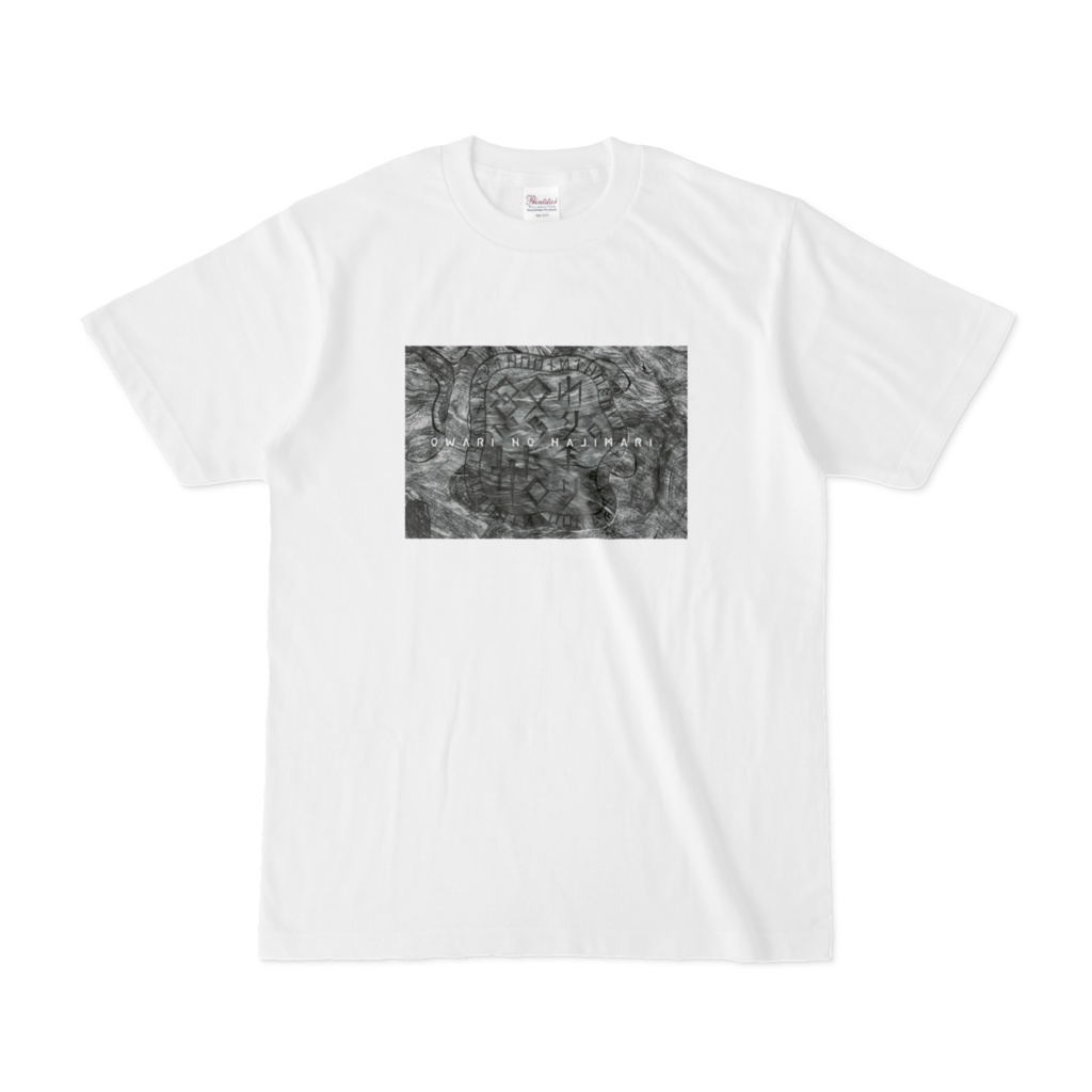 纏 MATOI | O.N.H CIRCLE LOGO TEE / WHITE