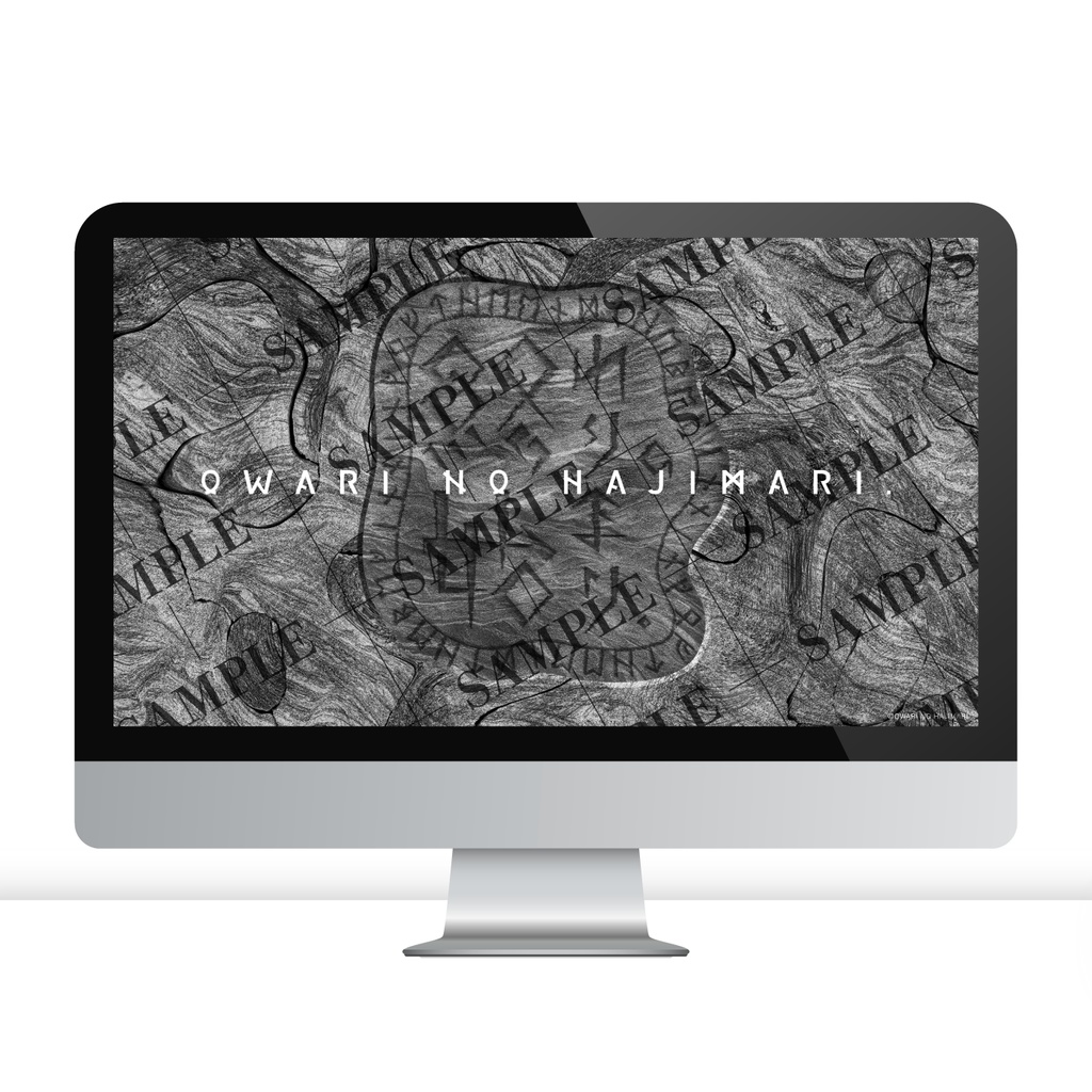 祓 HARAI | O.N.H CIRCLE LOGO DESKTOP WP