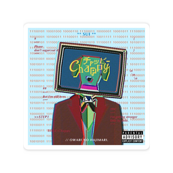 結 MUSUBI | CHAPPY STICKER