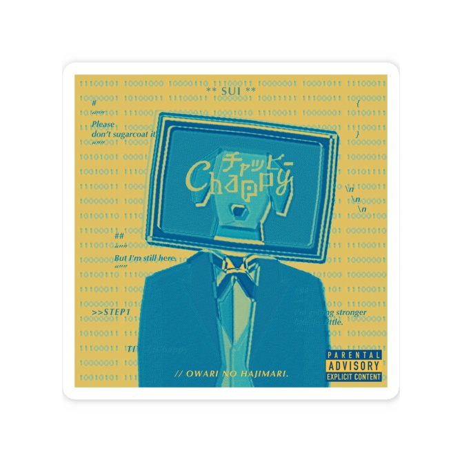 結 MUSUBI | CHAPPY STICKER