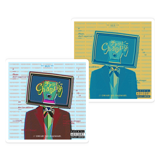 結 MUSUBI | CHAPPY STICKER