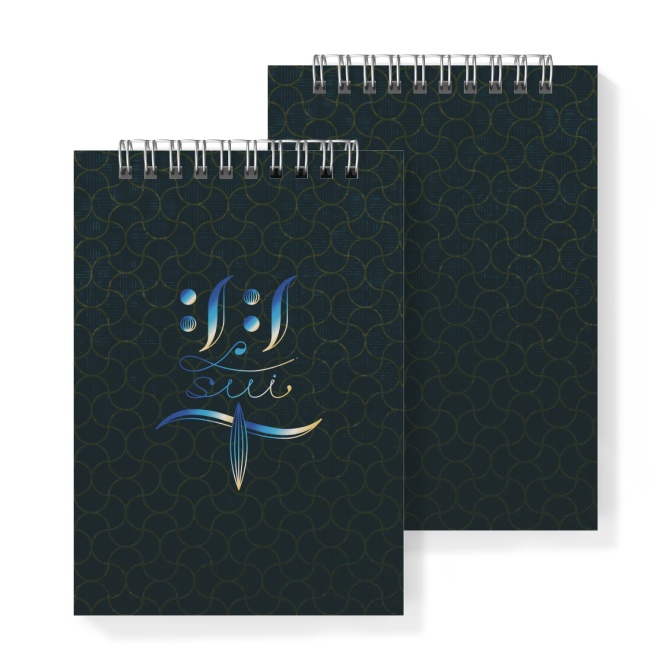 悟 SATORI | SUI LOGO MEMO PAD