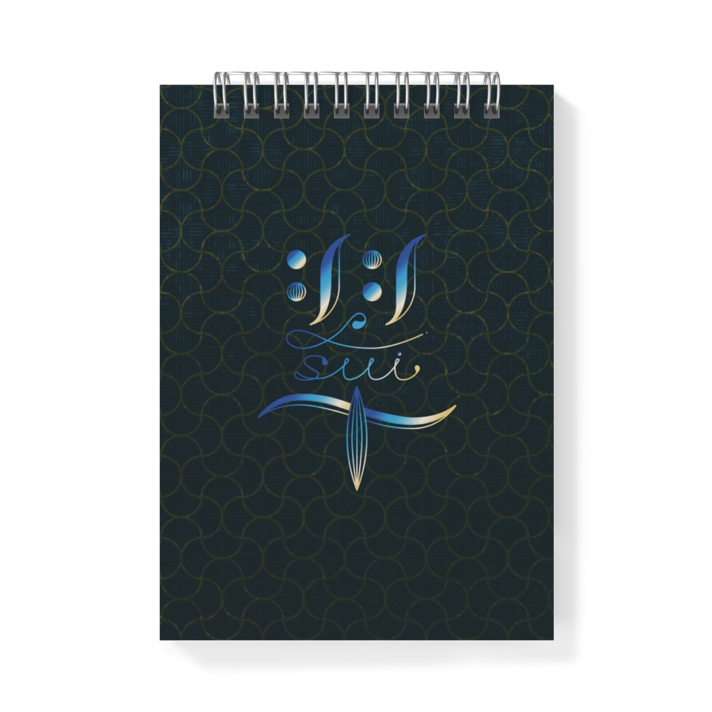 悟 SATORI | SUI LOGO MEMO PAD
