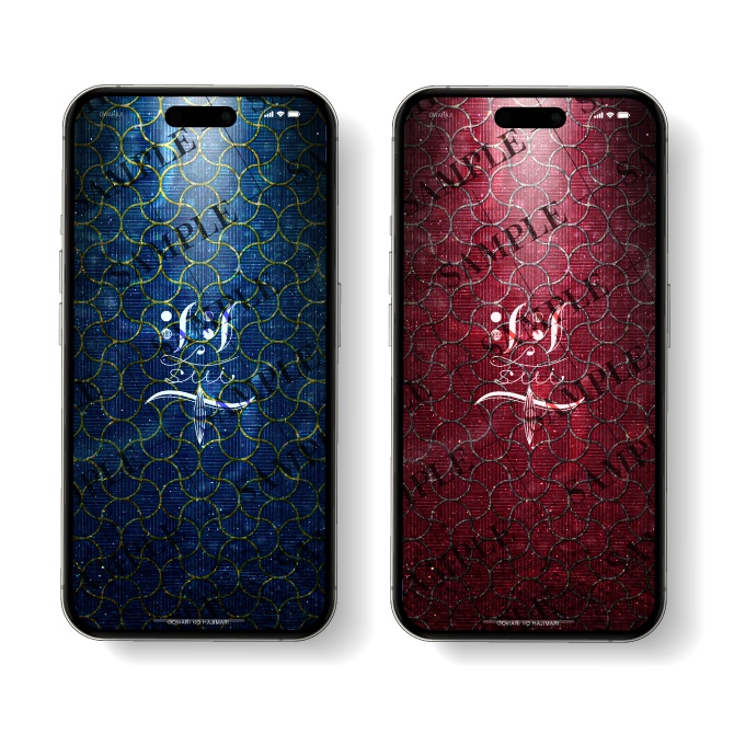 祓 HARAI | SUI LOGO SMARTPHONE WP