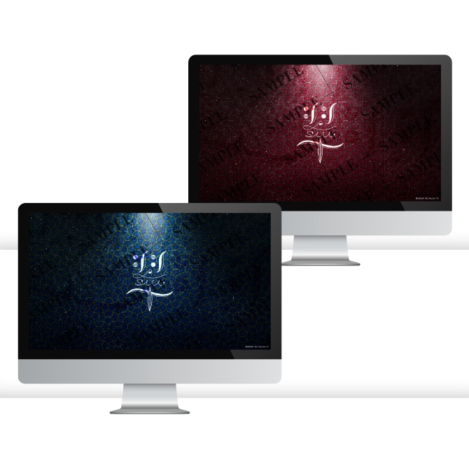 祓 HARAI | SUI LOGO DESKTOP WP