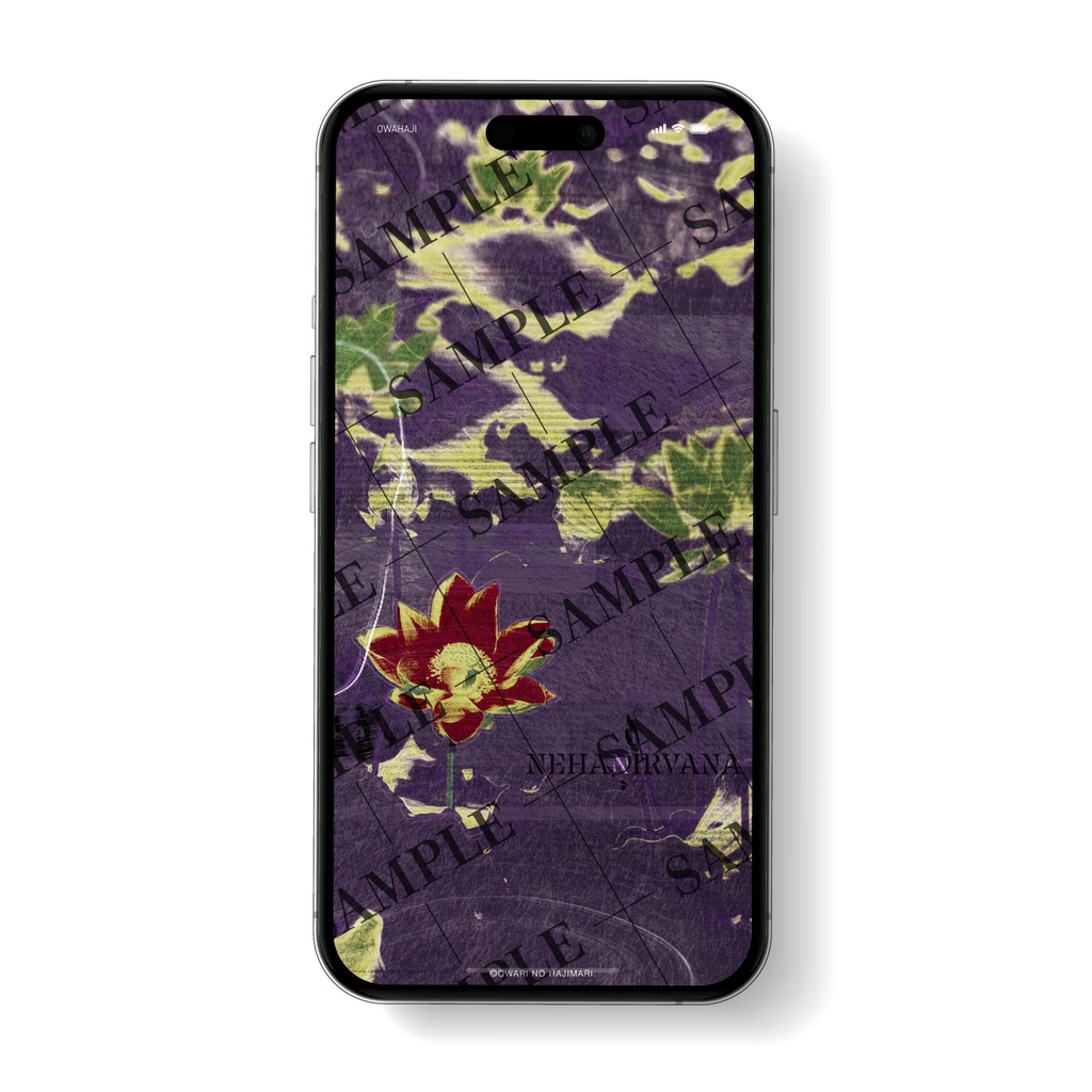 祓 HARAI | NEHAN Anomalies SMARTPHONE WP