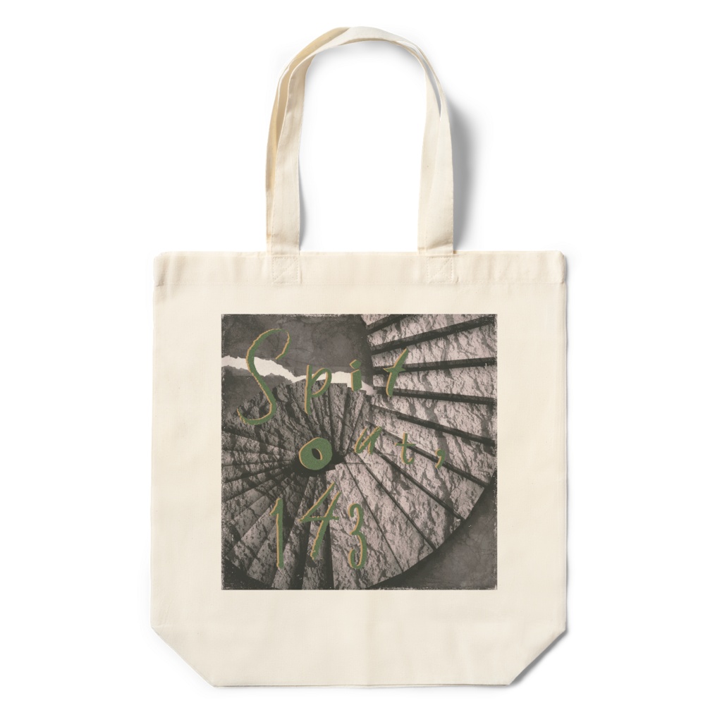 結 MUSUBI | The Olive Stairs BAG