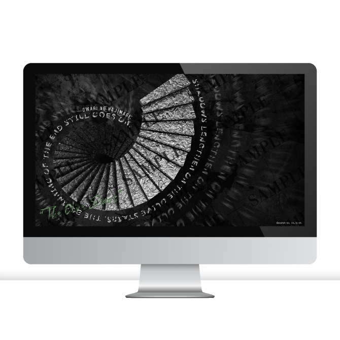祓 HARAI | O.N.H The Olive Stairs DESKTOP WP
