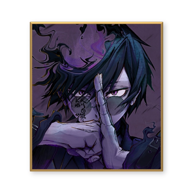 結 MUSUBI | TAKASE KEI SHIKISHI