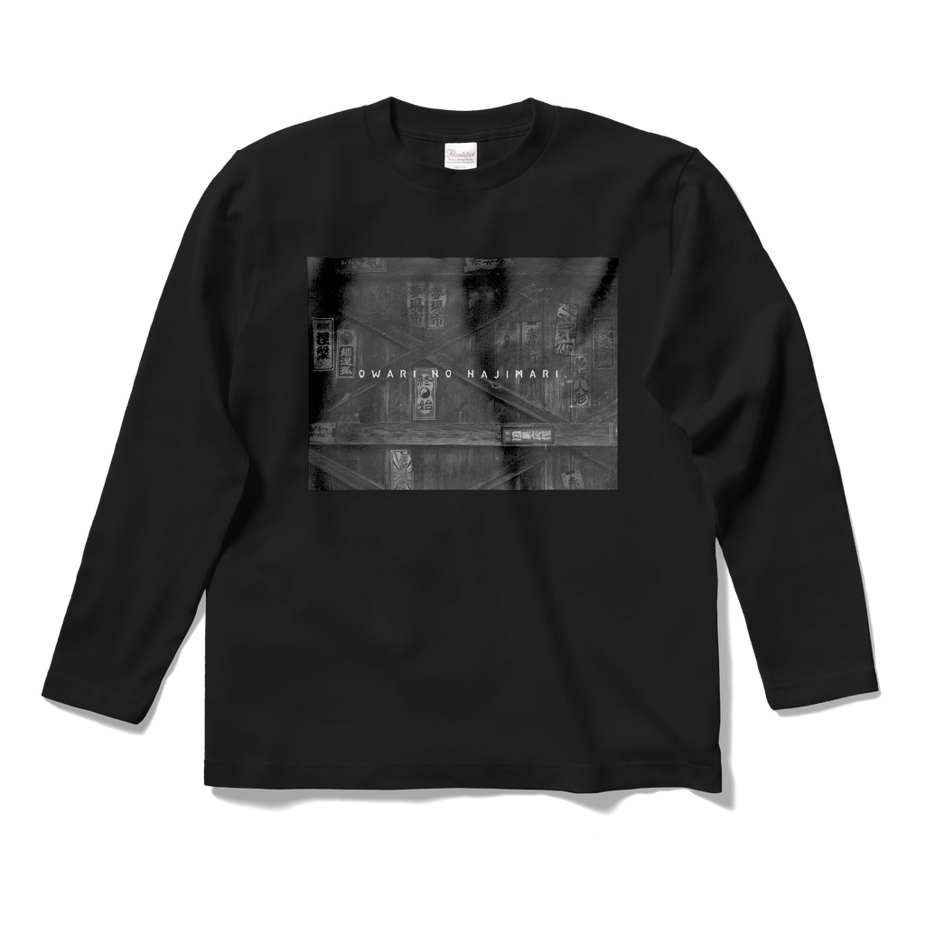纏 MATOI | O.N.H Yumeutsutsuichi LONG TEE / BLACK