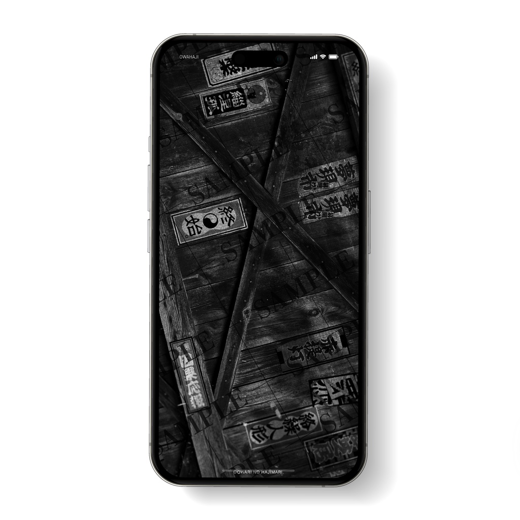 祓 HARAI | O.N.H Yumeutsutsuichi SMARTPHONE WP