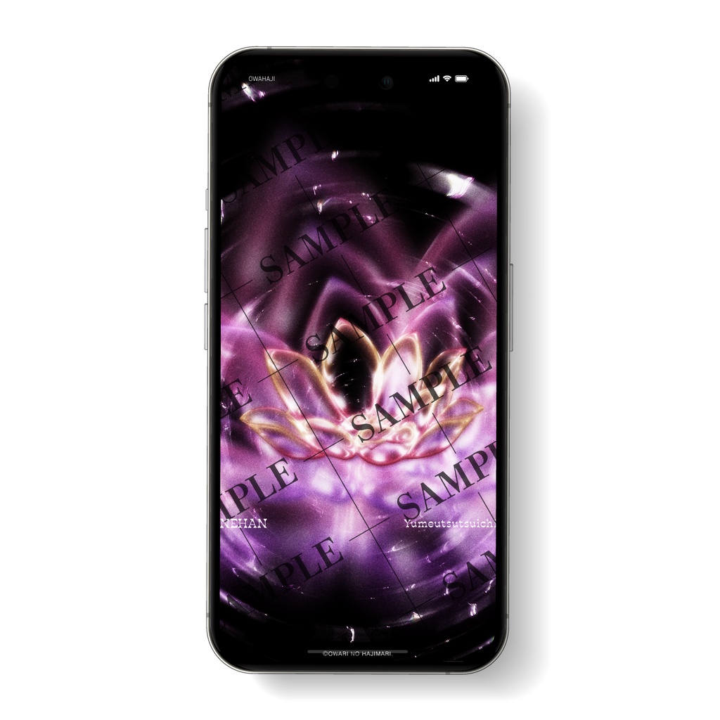 祓 HARAI | NEHAN Yumeutsutsuichi SMARTPHONE WP