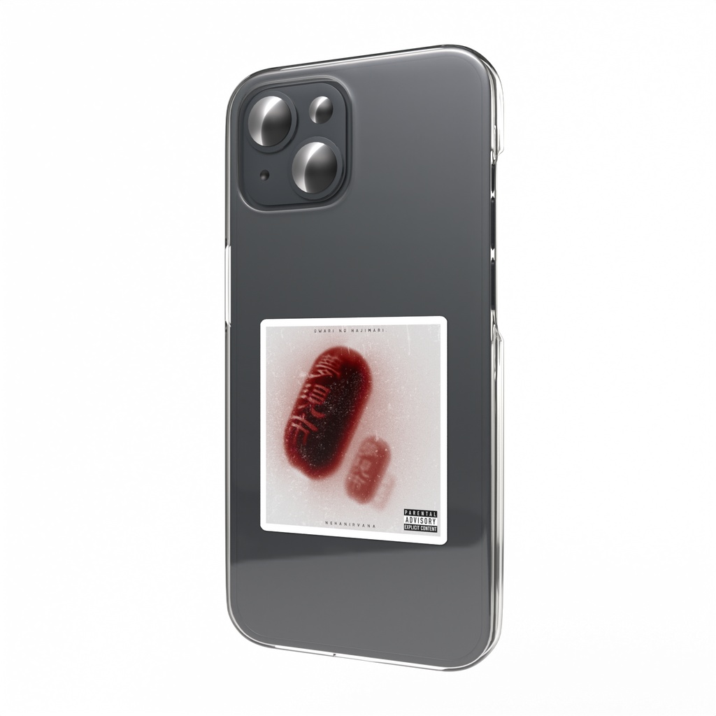 結 MUSUBI | Yumeutsutsuichi ver.Sei STICKER