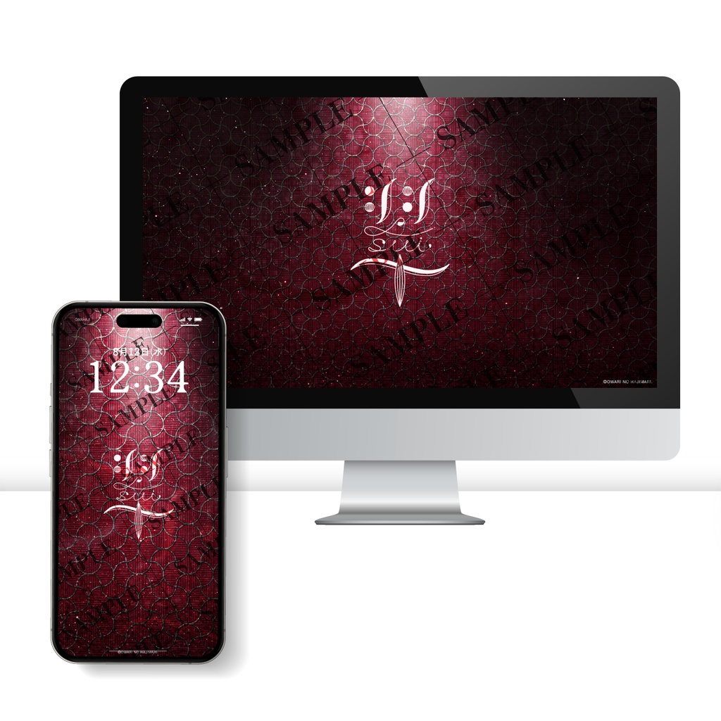 祓 HARAI | SUI LOGO DESKTOP WP RED SET