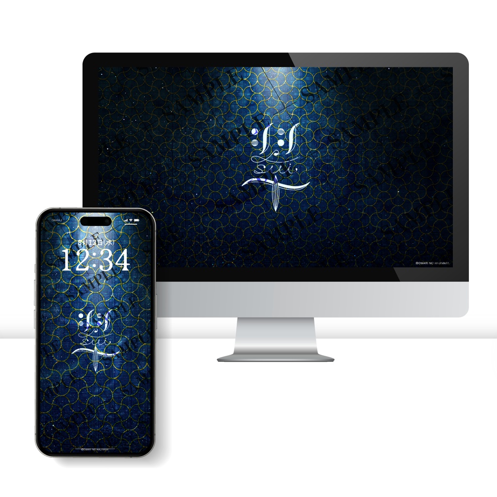 祓 HARAI | SUI LOGO DESKTOP WP BLUE SET