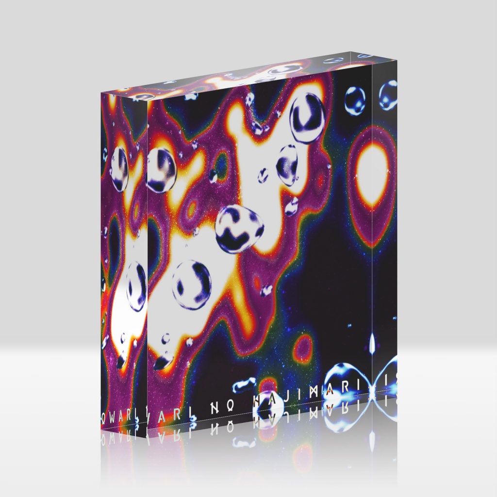 結 MUSUBI | Akashic Records ACRYLIC BLOCK