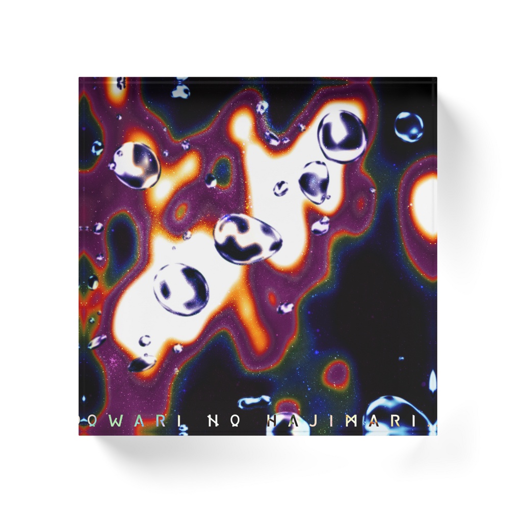 結 MUSUBI | Akashic Records ACRYLIC BLOCK