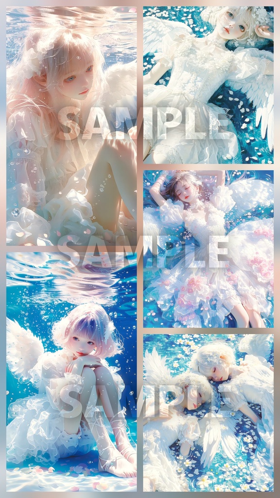 水と天使の少女たち🪽‪(5枚セット)