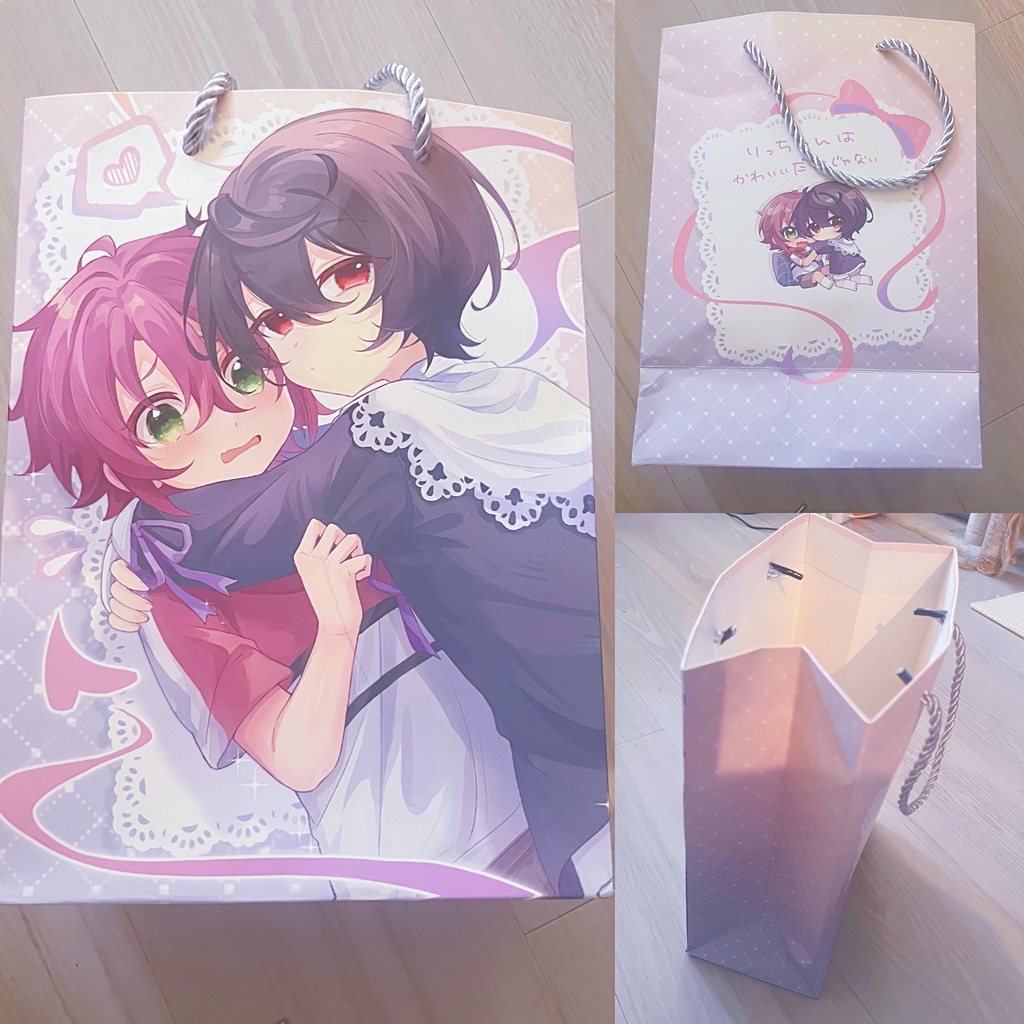 りつまおちゃん紙袋