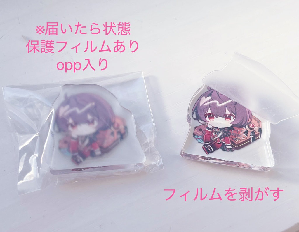 【NEW】ナイツの粒チョコアクリル2