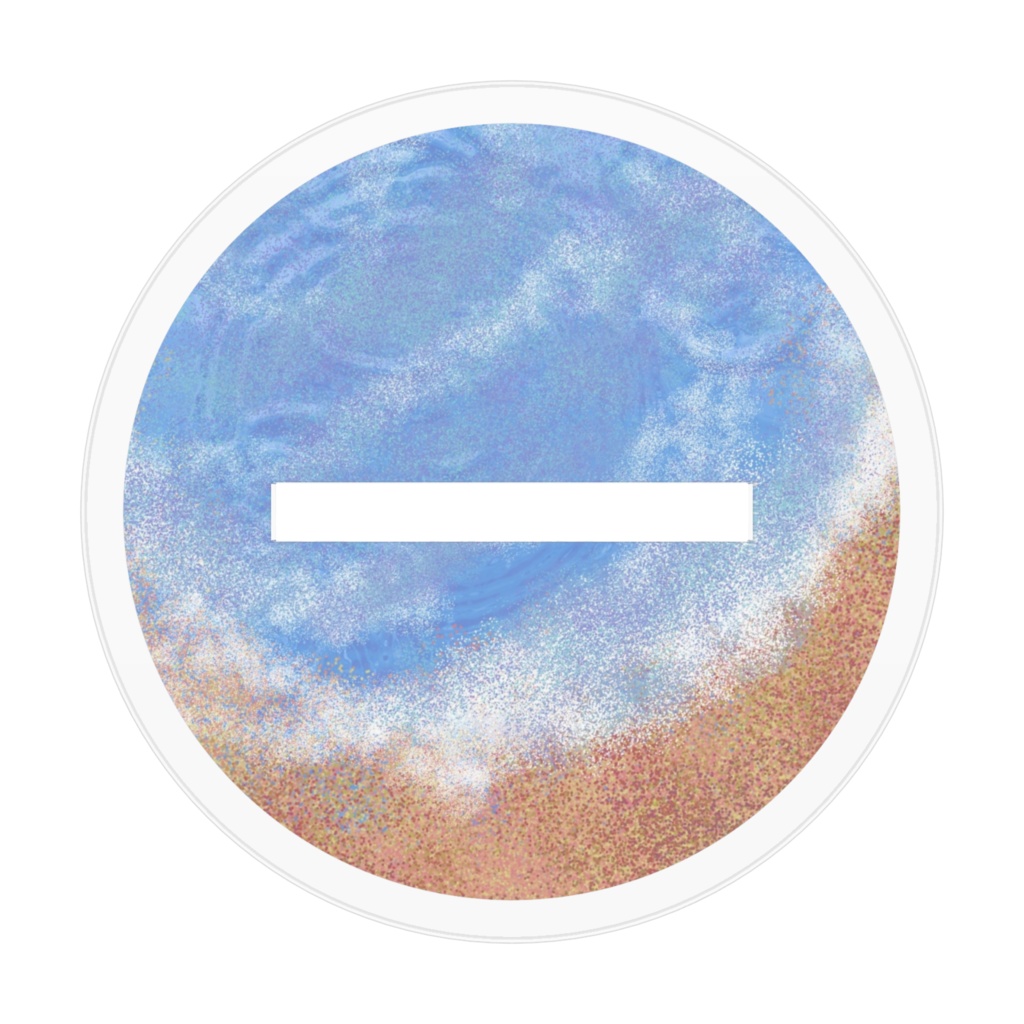 畔狐-なつアクリル-