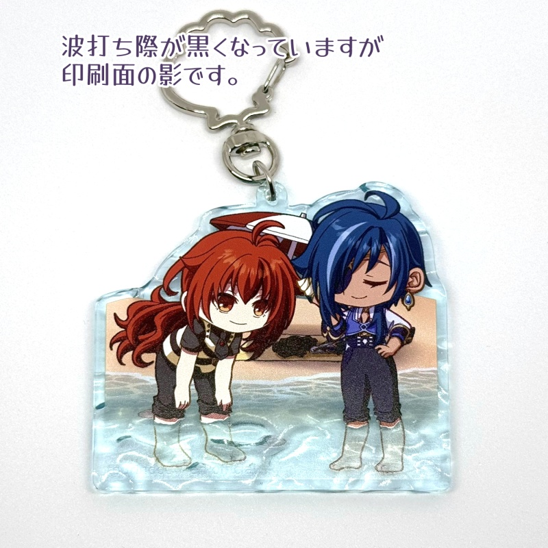 【あんしんBOOTHパック発送】アクリルキーホルダー なつのうみ【ディルック&ガイア】