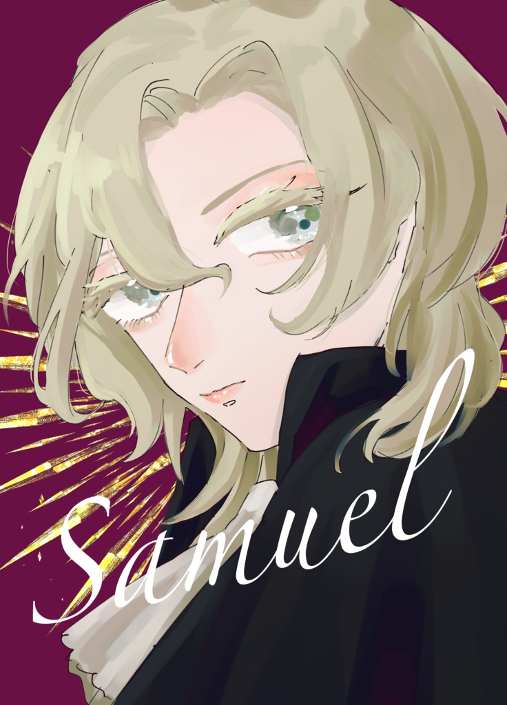 【電子】Samuel【イラスト集】