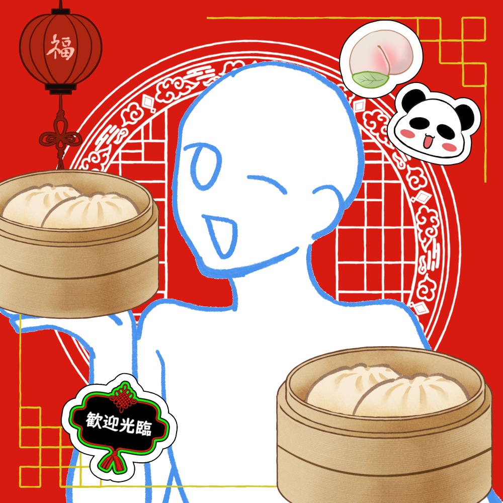 加工OK!手描き中華風素材