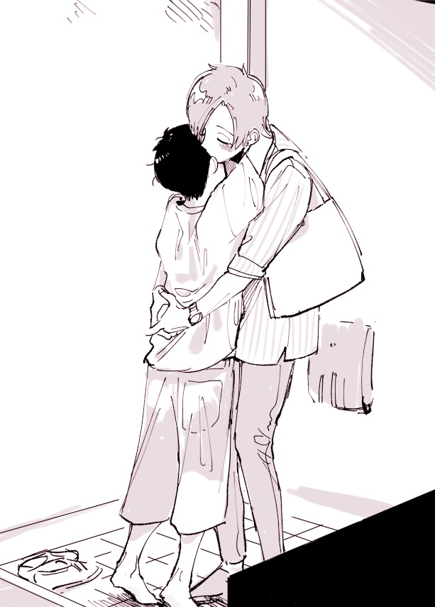 たかさよおまけ集
