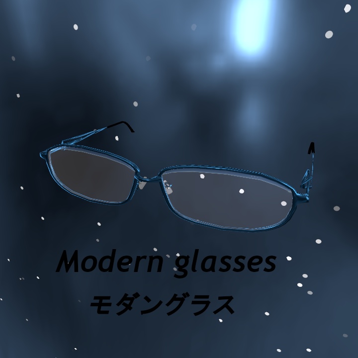 Modern Glasses モダングラス