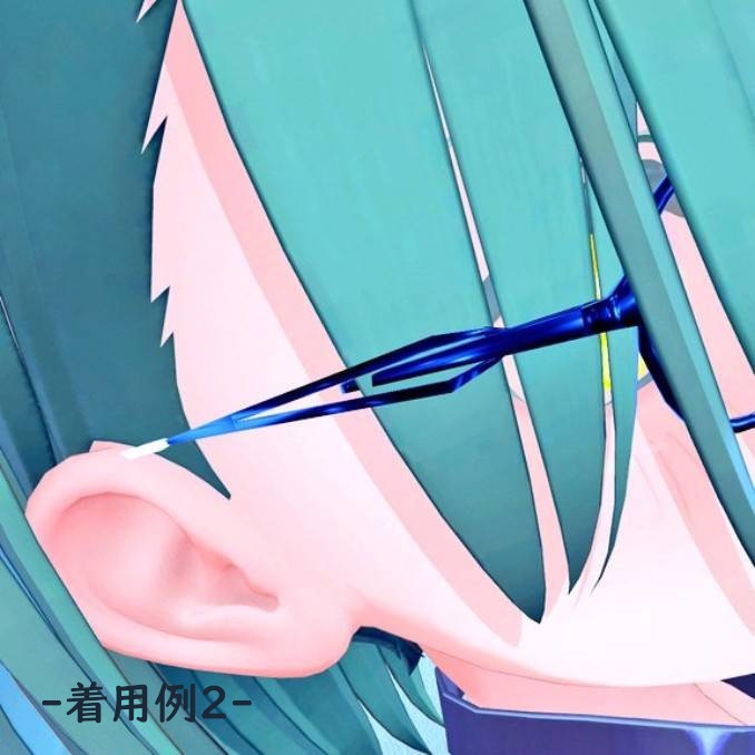 Modern Glasses モダングラス